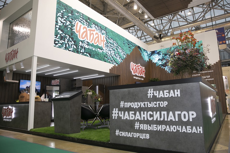 Фото: пресс-служба Нальчикского молочного комбината