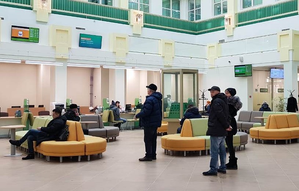 В Тюмени после ремонта открылся центральный офис Сбербанка