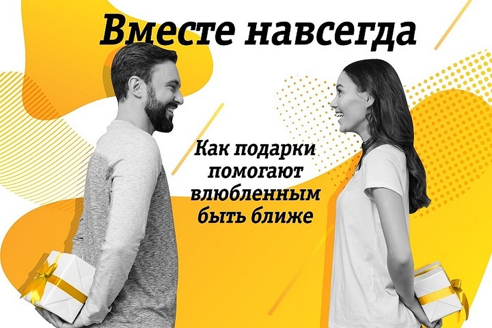 Фото: Из материалов пресс-службы