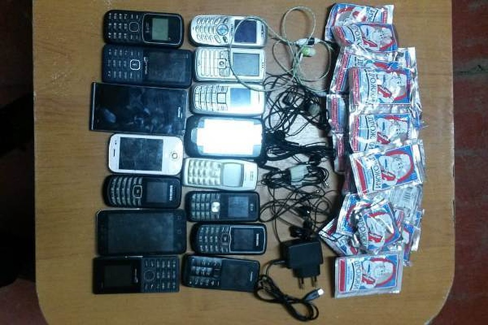 Телефоны не дошли до адресатов
