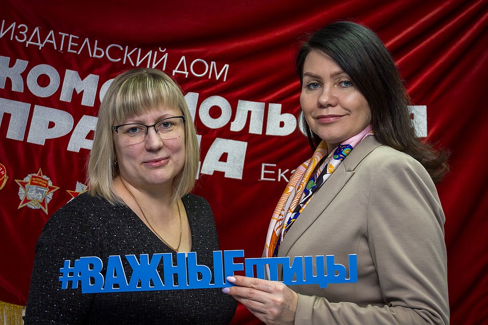 Юлия Рыцева,председатель комитета по модернизации инфраструктуры ЖКХ Свердловского отделения «Опоры России»