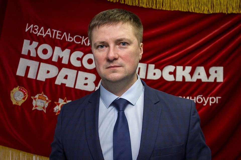 Соболев Леонидович, Заместитель председателя Региональной энергетической комиссии Свердловской области