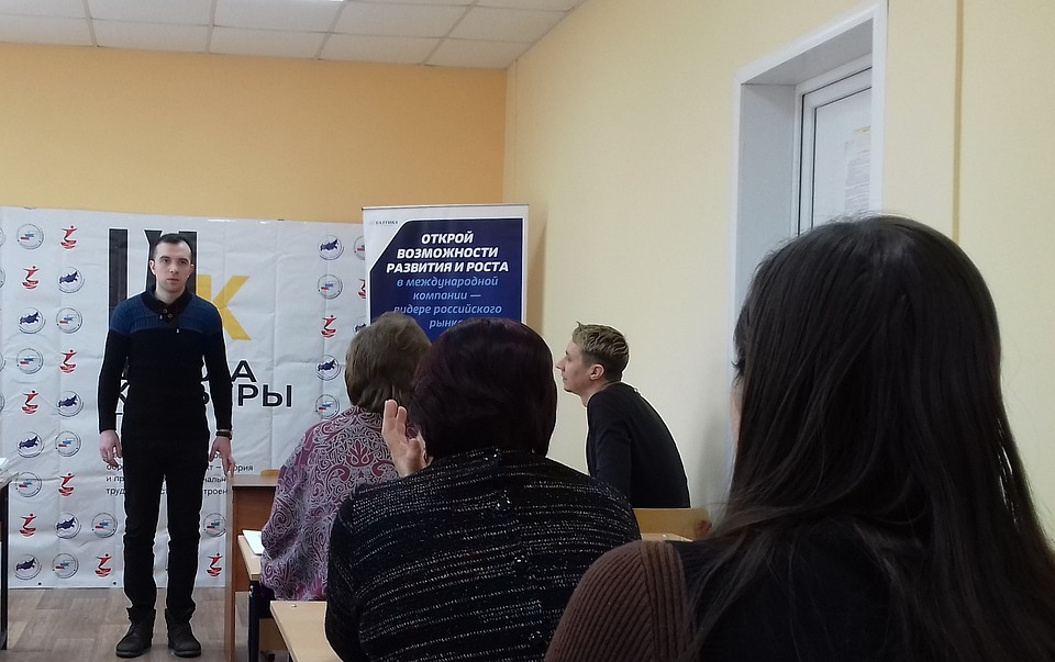 Участие в конкурсе приняли студенты разных специальностей