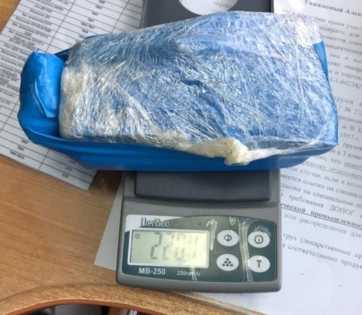 Фото: ГУ МВД по Самарской области