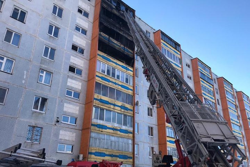 Фото: МЧС Татарстана.
