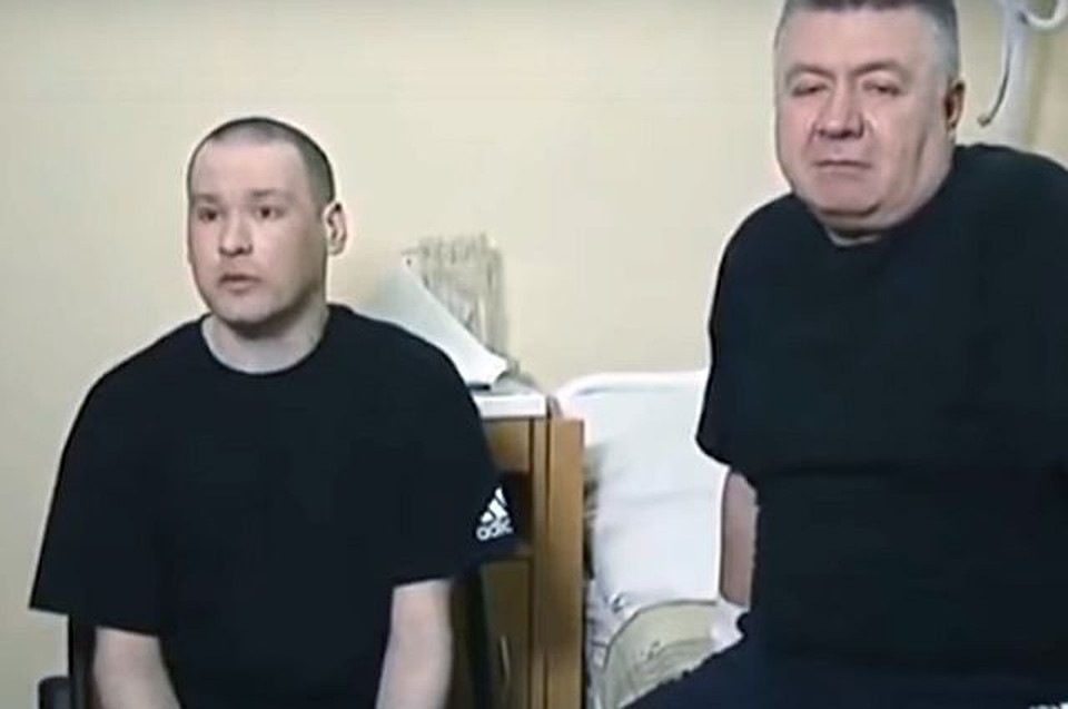 скриншот
