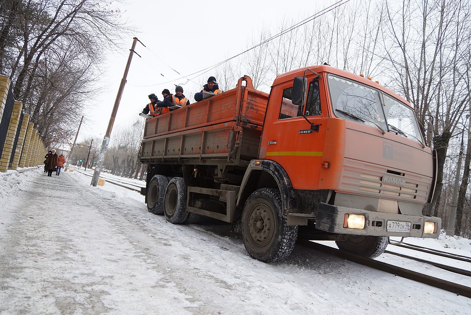 Осторожно - гололед!