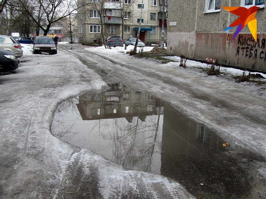 На улицах региона - гололед и лужи