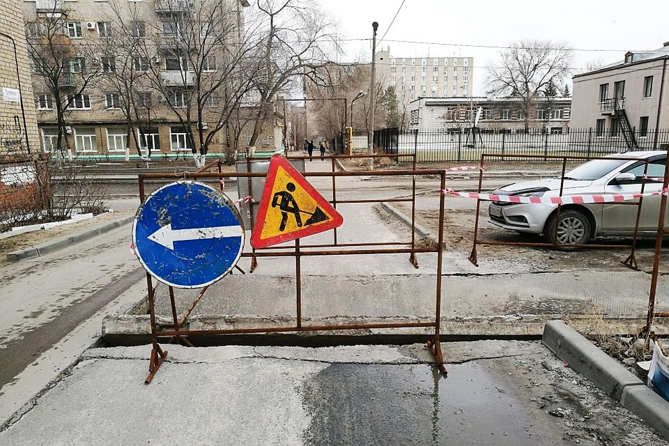 Опасный участок огородили.