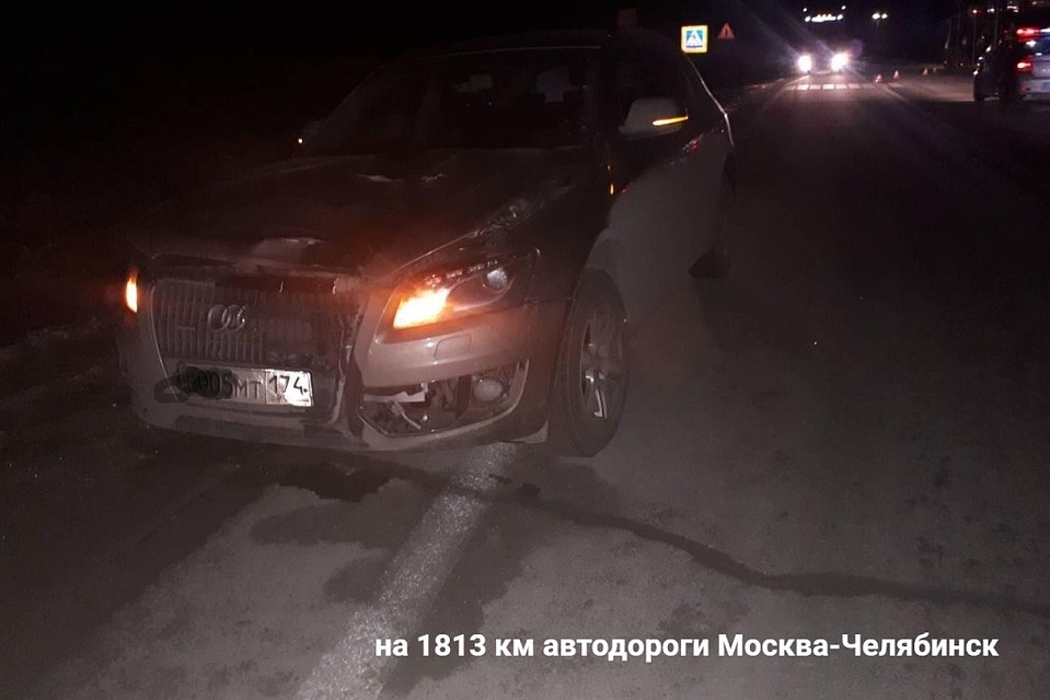Пешеход переходила дорогу в неположенном месте. Фото: Управление ГИБДД по Челябинской области.