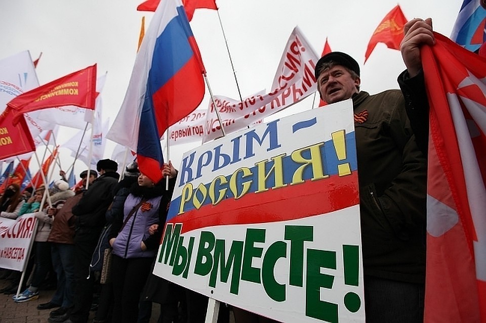 В этот день на полуострове запланировано много праздничных мероприятий