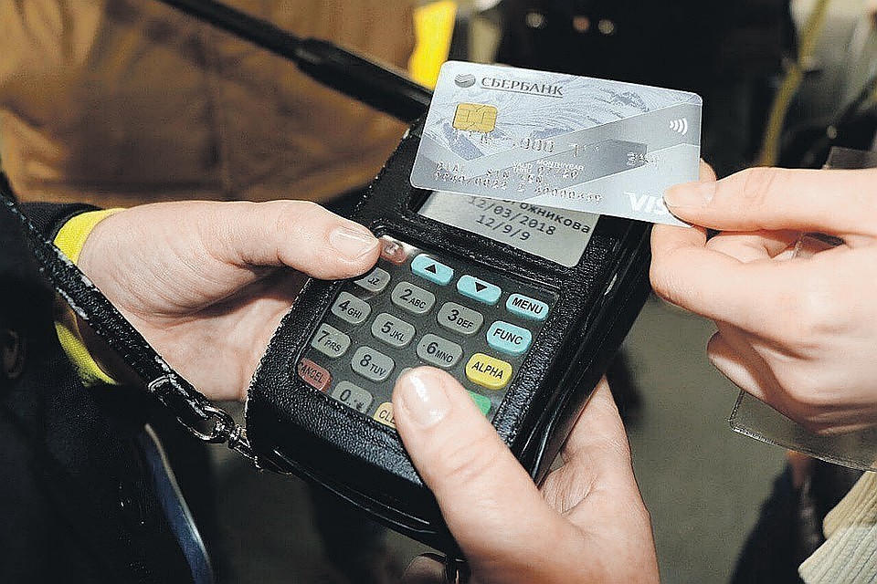 Нововведение начнет действовать с 13 марта