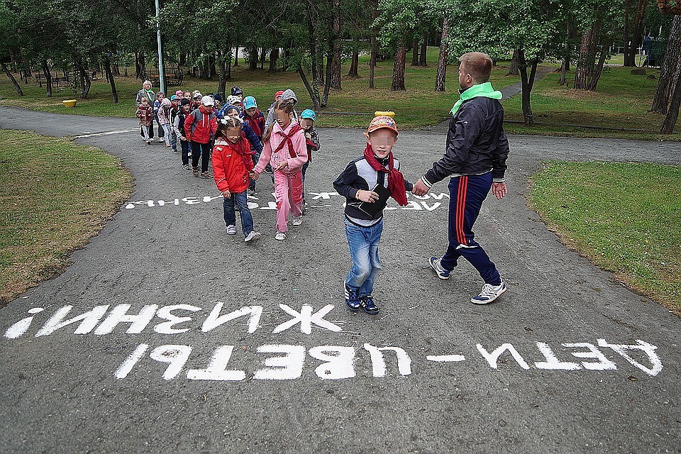 В частности, путевки в загородные лагеря отдыха и оздоровления детей со сроком пребывания 21 день теперь будут обходиться в 14,9 тысяч рублей