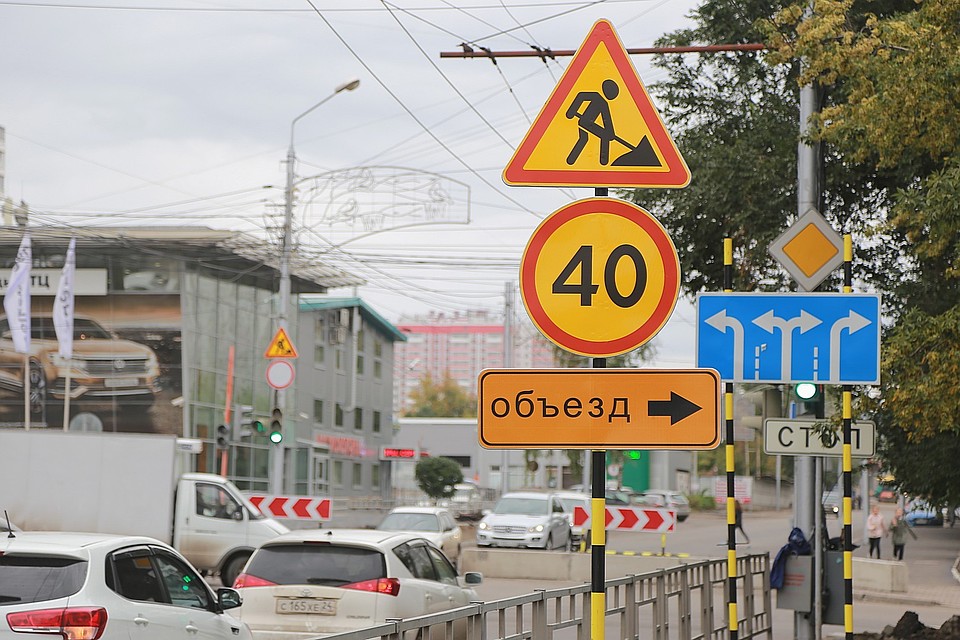 В Красноярске в этом году отремонтируют 21 объект улично-дорожной сети
