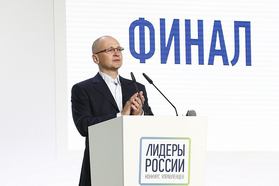 Фото: администрация Краснодарского края