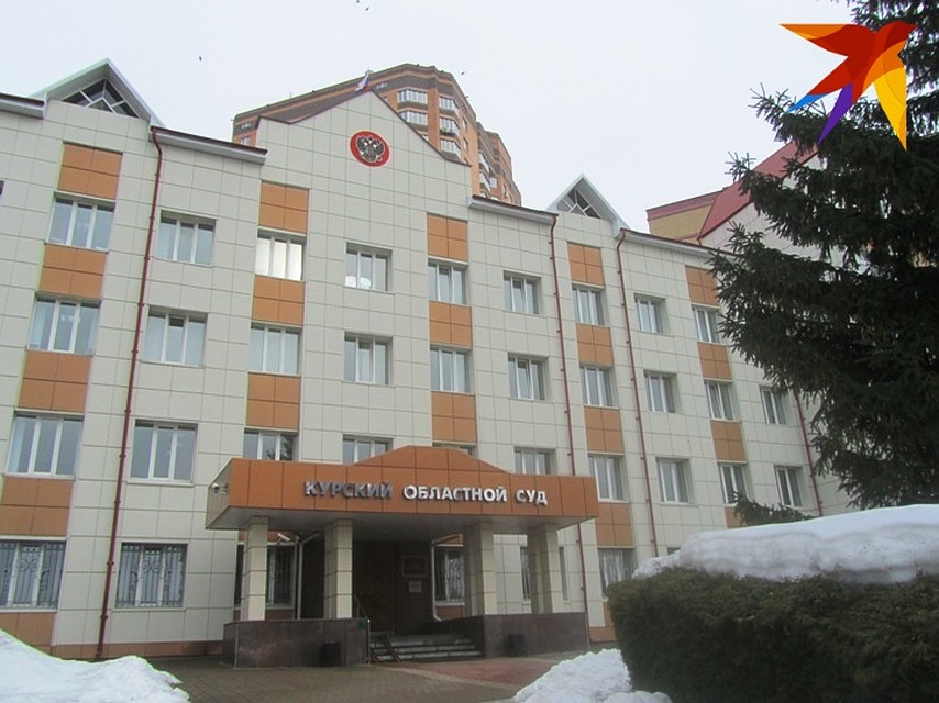 Курянина будут судить за кражу на сумму чуть больше тысячи рублей