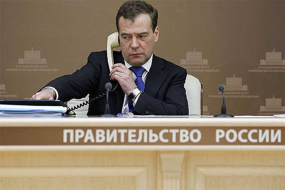 Медведев освободил от должности замглавы Росавиации Олега Клима