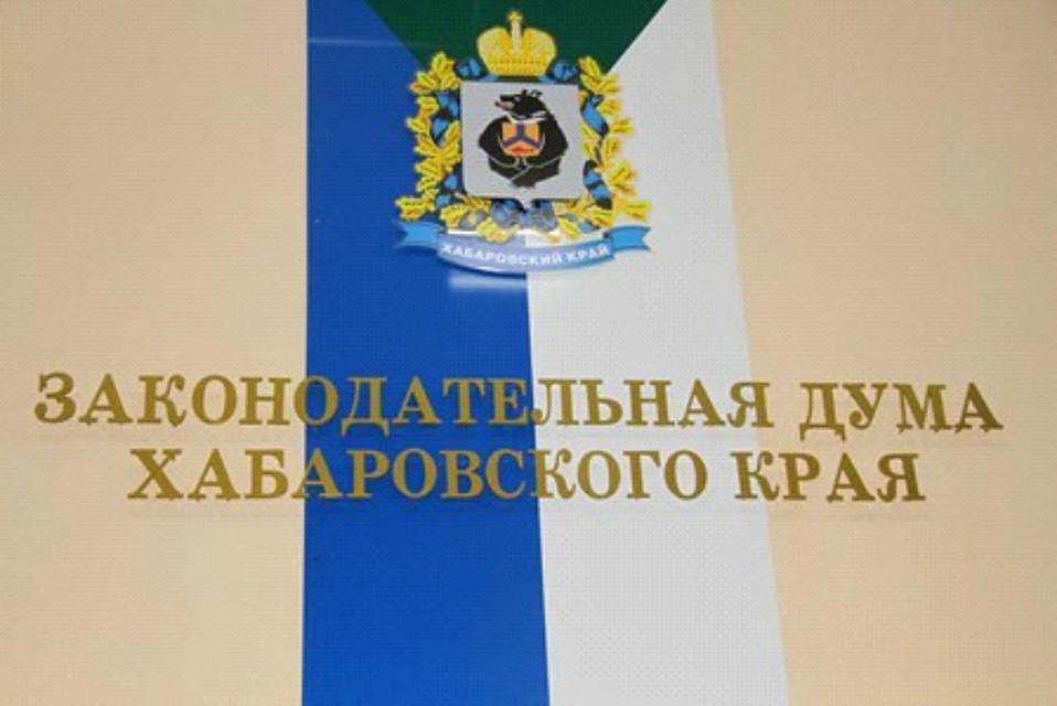 Разрушенную взлетно-посадочную полосу восстановят в аэропорту «Охотск» в Хабаровском крае