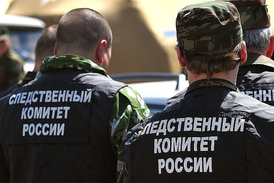 Следователи изъяли ряд документов "Примводоканала"
