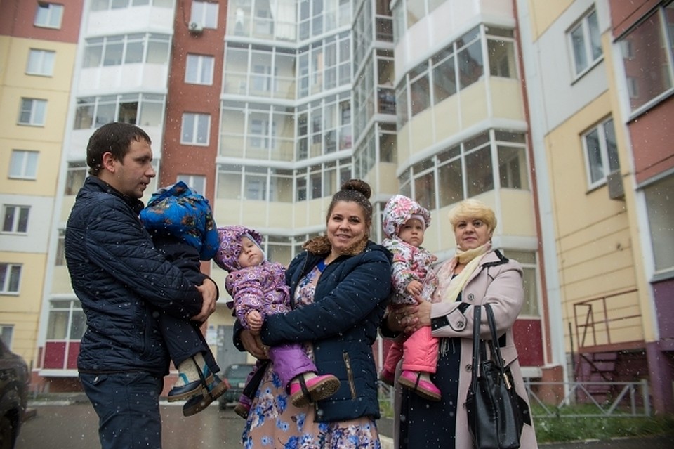 В Хабаровском крае документы на жилищные субсидии начнут принимать в апреле