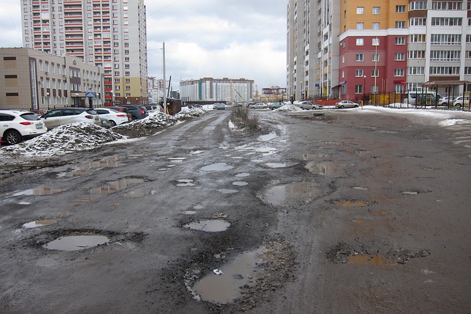 Фото: пресс-служба Брянской городской администрации.