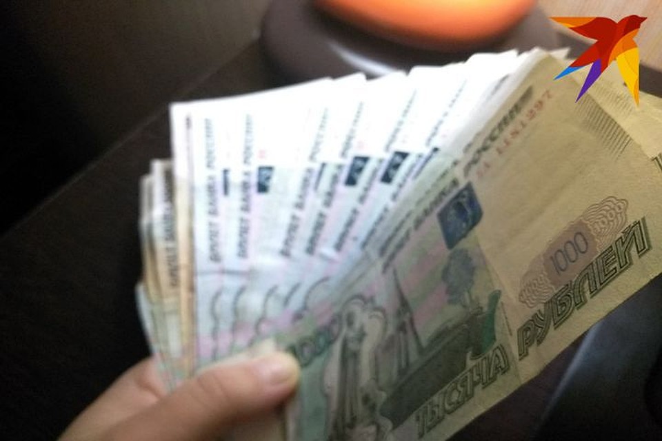 Со счета девушки списались 127 тысяч рублей.