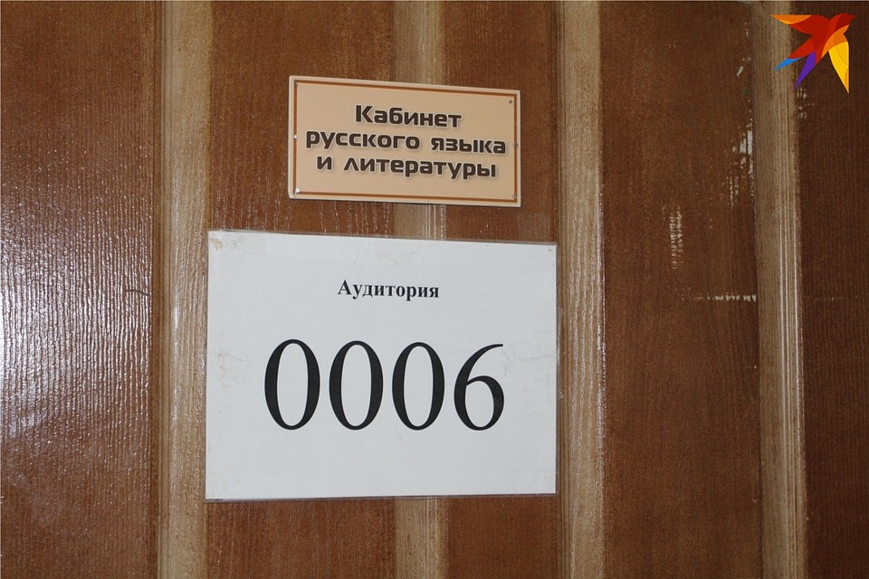 В кабинете 0006 словно агенты 006 члены государственной экзаменационной комиссии расшифровывали задания ЕГЭ.