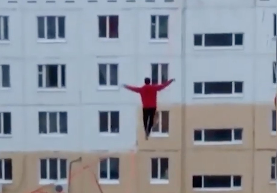 фото: скриншот видео