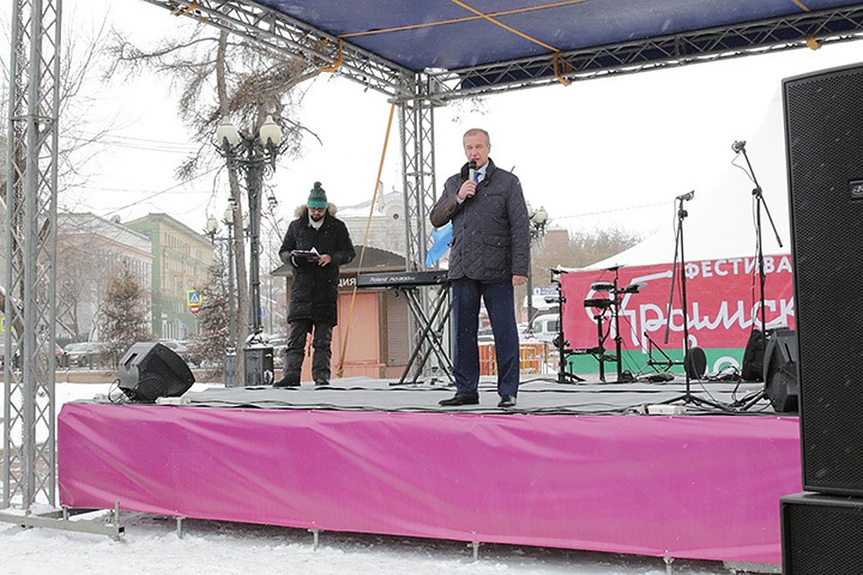 Фото: Александр ШУДЫКИН.