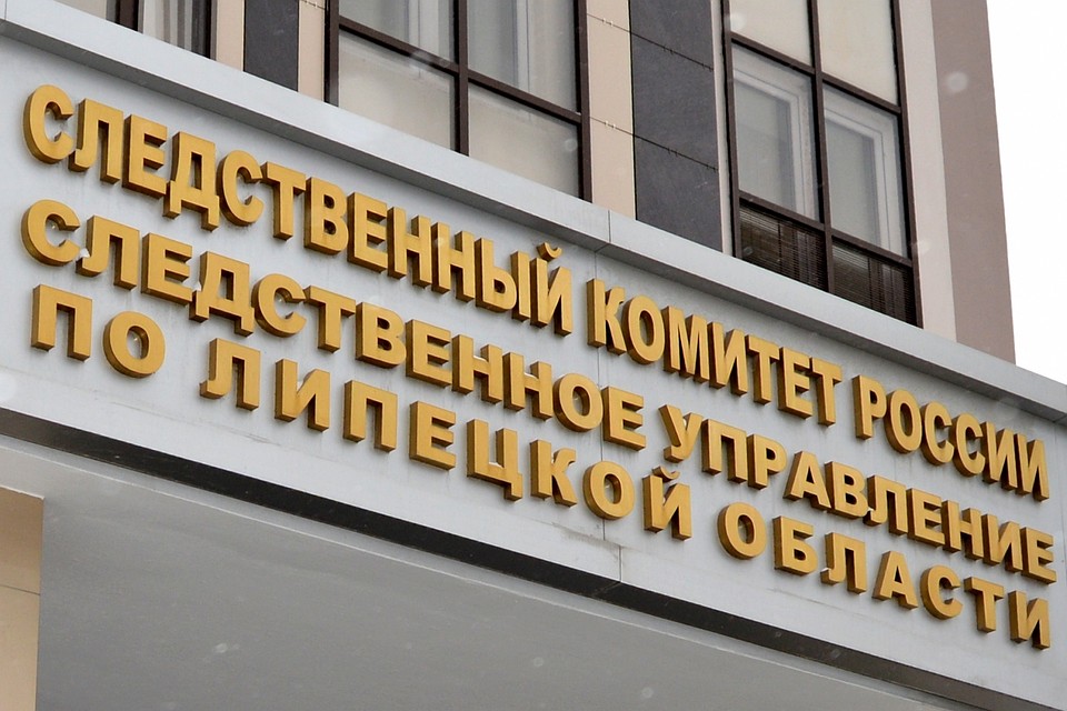 Чиновника подозревают в злоупотреблении