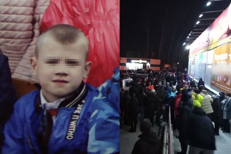 Мальчика искали всю ночь. Фото: Лиза Алерт