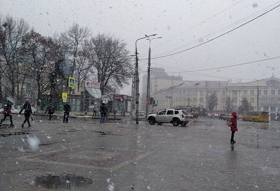 Небольшие, ночью местами умеренные осадки в виде снега и мокрого снега