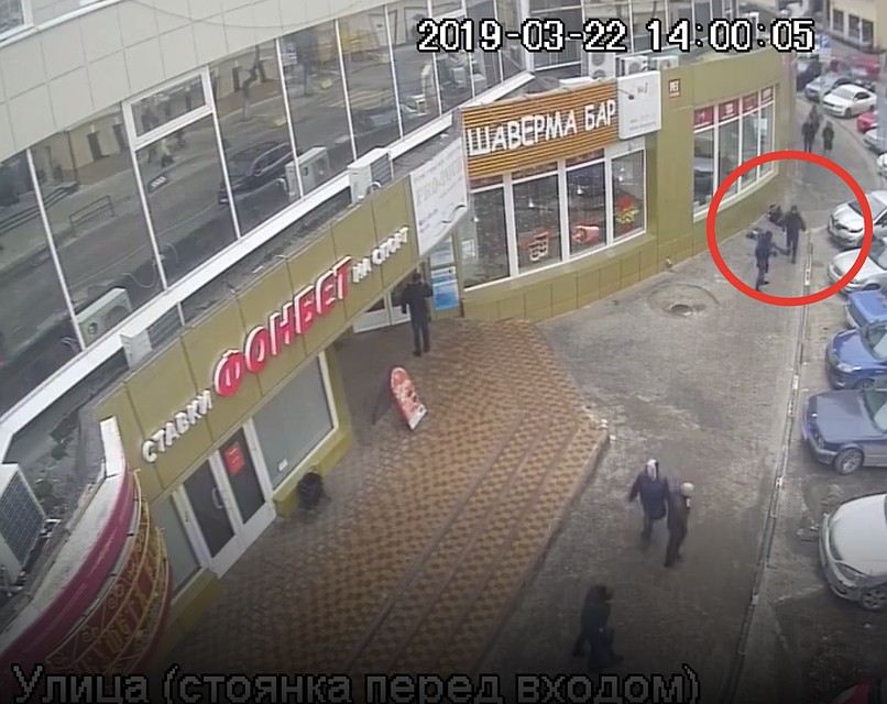 Фото: скриншот из видео.