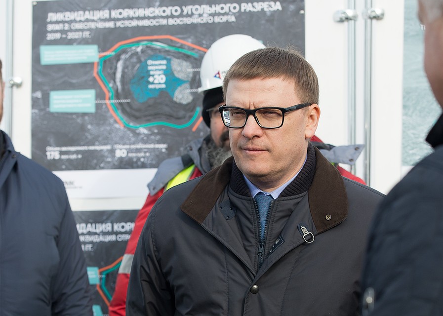 Аккаунт Алексея Текслера в первый день завалили жалобами. Фото: пресс-служба губернатора Челябинской области