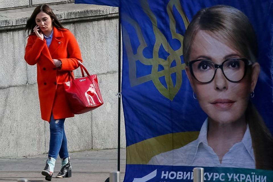 Юлия Тимошенко - один из кандидатов в президенты Украины