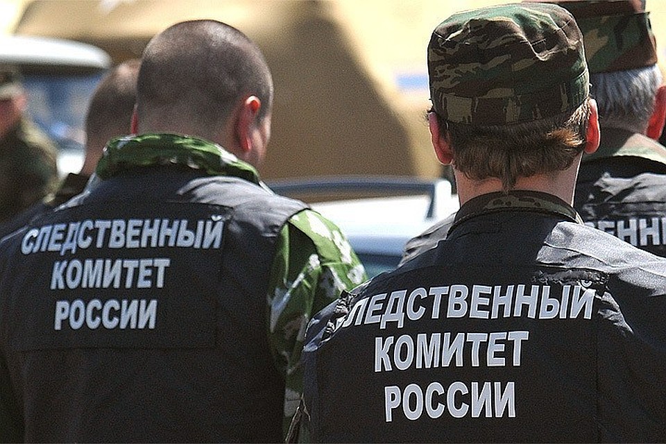 Следователи проверяют причастность подозреваемого к совершению других подобных преступлений в отношении малолетних
