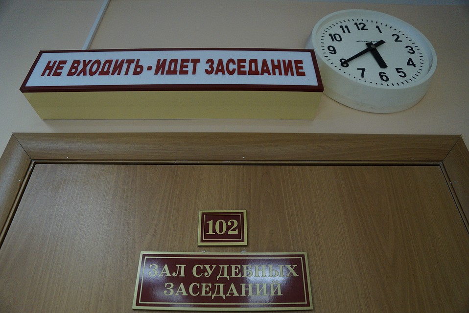 Сумма ущерба составила 1,2 миллиона рублей