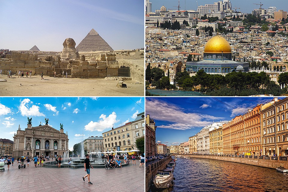 Фото: pixabay.com