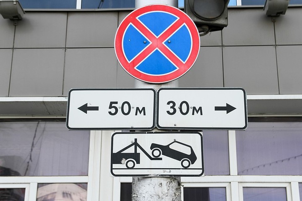 Жителей Башкирии будут штрафовать за автомобили, припаркованные на газонах