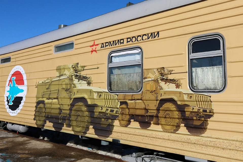 «Сирийский перелом» отбыл из Хабаровска