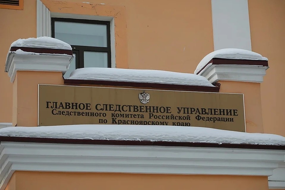 Уголовное дело по статье «Убийство» передали в суд, мужчине грозит серьезный срок в колонии.