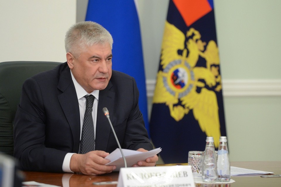 Владимир Колокольцев. ФОТО МВД