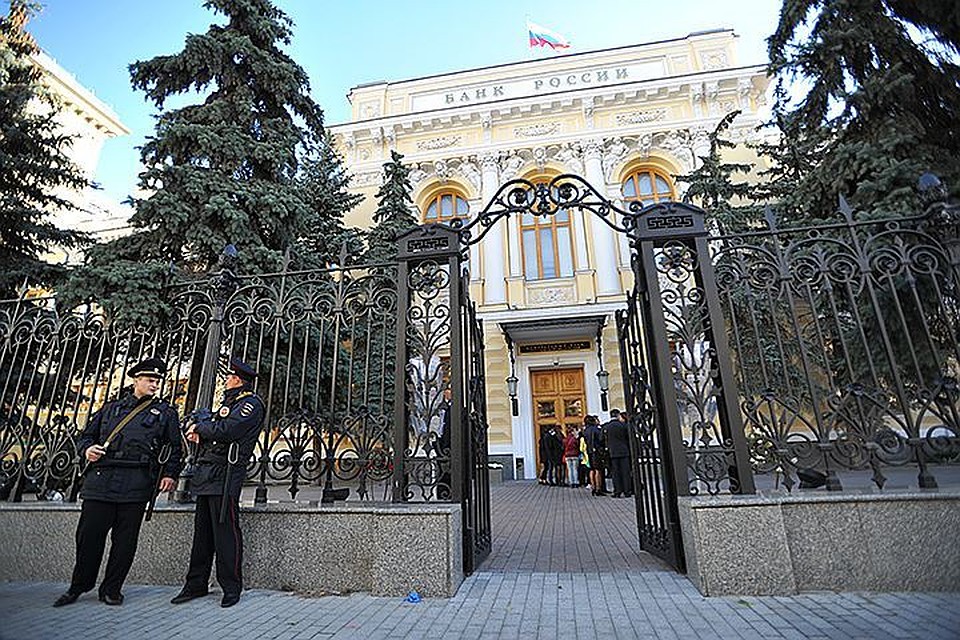 ЦБ впервые с 2015 года принял решение о регистрации нового банка