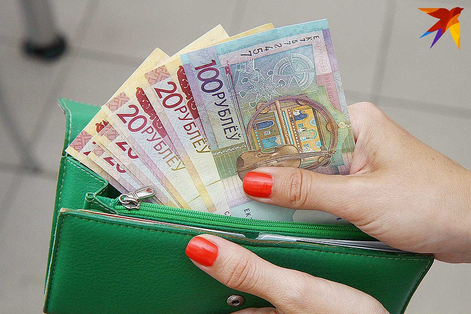 Средняя зарплата в 2018 году составила 958,1 рубля.