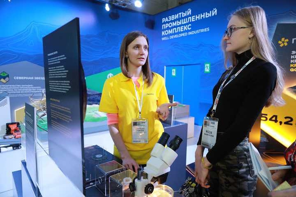 Молодежная программа форума завершена, 29 и 30 марта - время основной программы.
