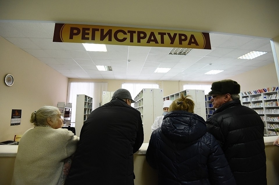 Страховым организациям выставлялись счета за обследования, которых на самом деле не было.