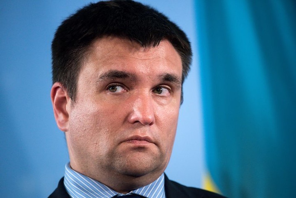 Министр иностранных дел Украины Павел Климкин 1 апреля поздравил украинцев с прекращением действия Договора о дружбе с Россией
