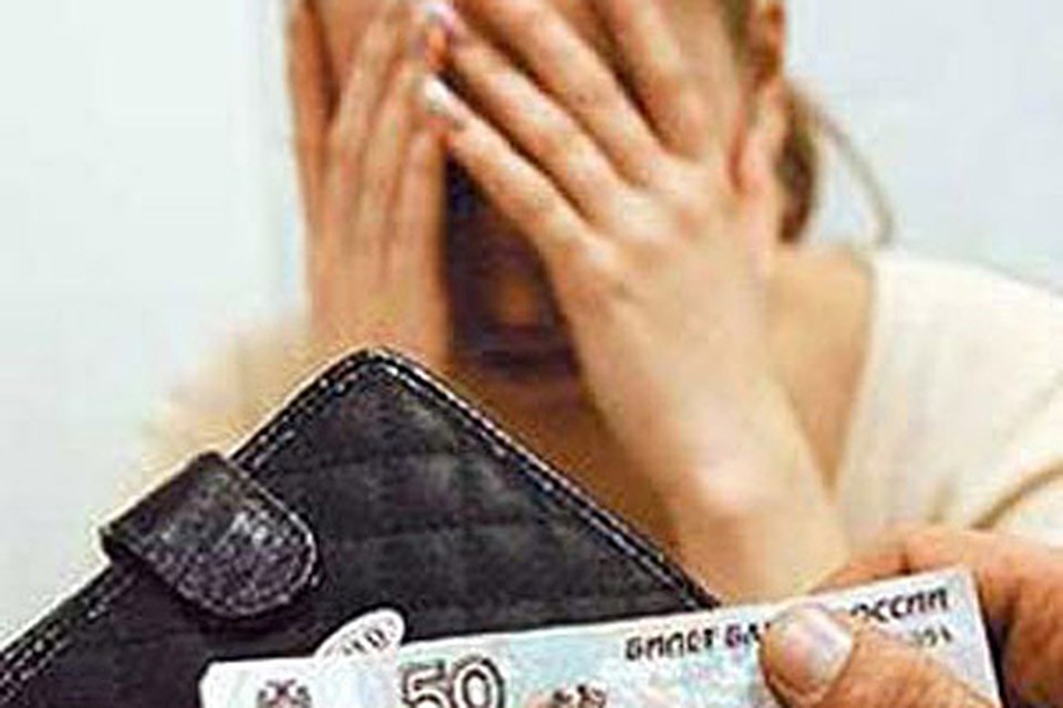 Работникам орловского предприятия выплатили 1,7 миллиона рублей задолженности по зарплате
