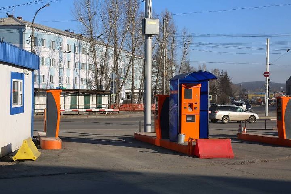 В аэропорту Иркутска ввели новые правила парковки. Фото: группа иркутского аэропорта в соцсетях.