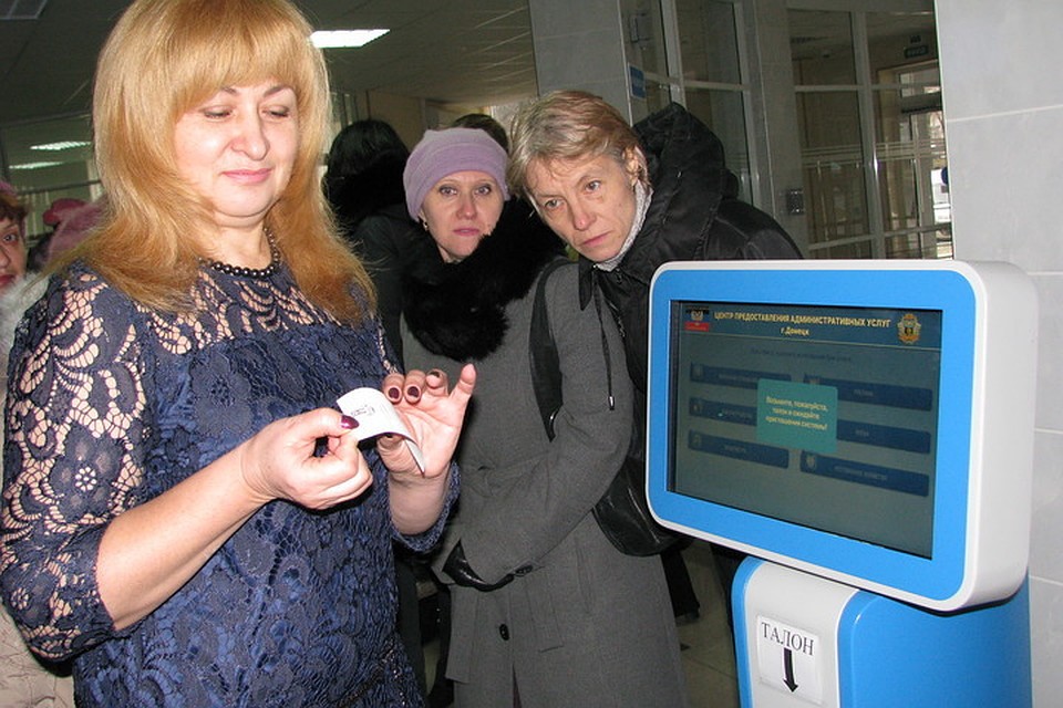 Поначалу электронная очередь была в диковинку